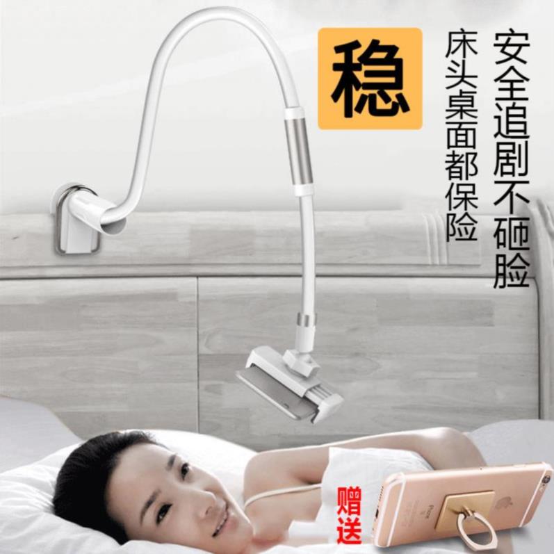 网红金属架手机懒人支架夹子头可弯曲抖音plus可调节折叠式居家稳|ruв категории Цифровые аксессуары, аксессуары для мобильных телефонов, телефон скобка/мобильный телефон сиденья - от Buy2taobao.com для оказания профессиональной услуги покупки агента Taobao
