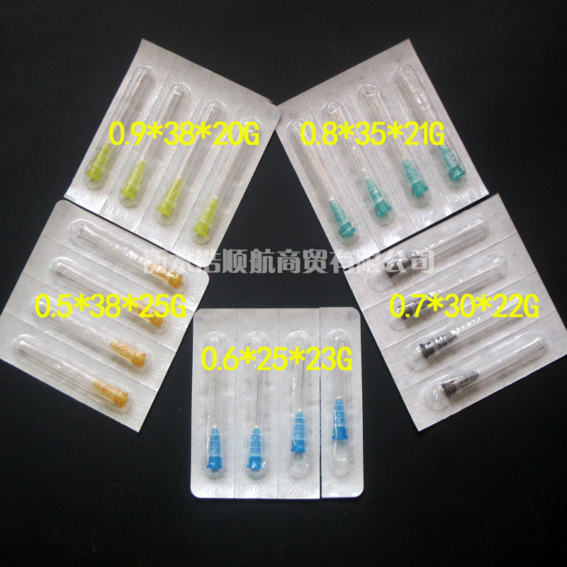 一次性注射器针头斜孔针 4.5/5/6/7/12/16/号针筒针管加墨点胶在类目 畜牧/养殖物资, 畜牧/养殖设备, 畜牧/养殖器械中 - 来自Buy2taobao.com提供专业的淘宝代购服务
