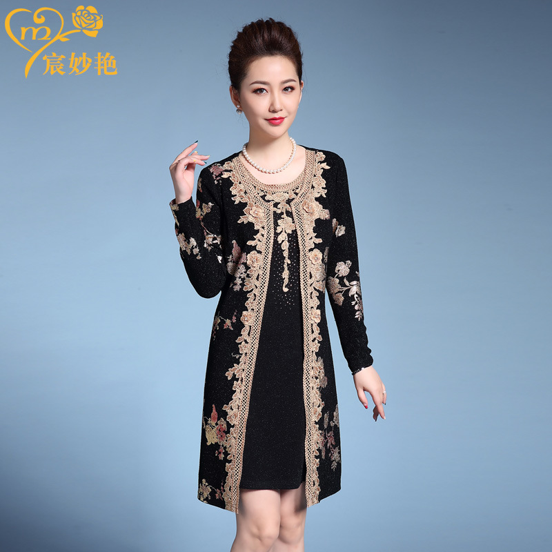 fashion Two piece set Mid length version Large Mom outfit printing Middle and old age high-grade Women's wear brand High-end Embroideryin the Women's clothing/Boutique , Middle-aged women category - from Buy2taobao.com to provide professional Taobao agent buy service