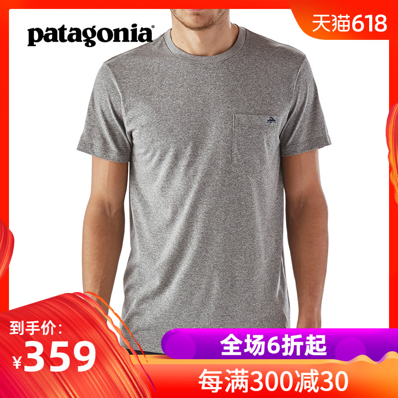 PATAGONIA巴塔哥尼亚 Fish Rec.Poly Pocke 速干短袖T恤男38861在类目 户外/登山/野营/旅行用品, 户外服装, 速干衣裤, 速干T恤中 - 来自Buy2taobao.com提供专业的淘宝代购服务
