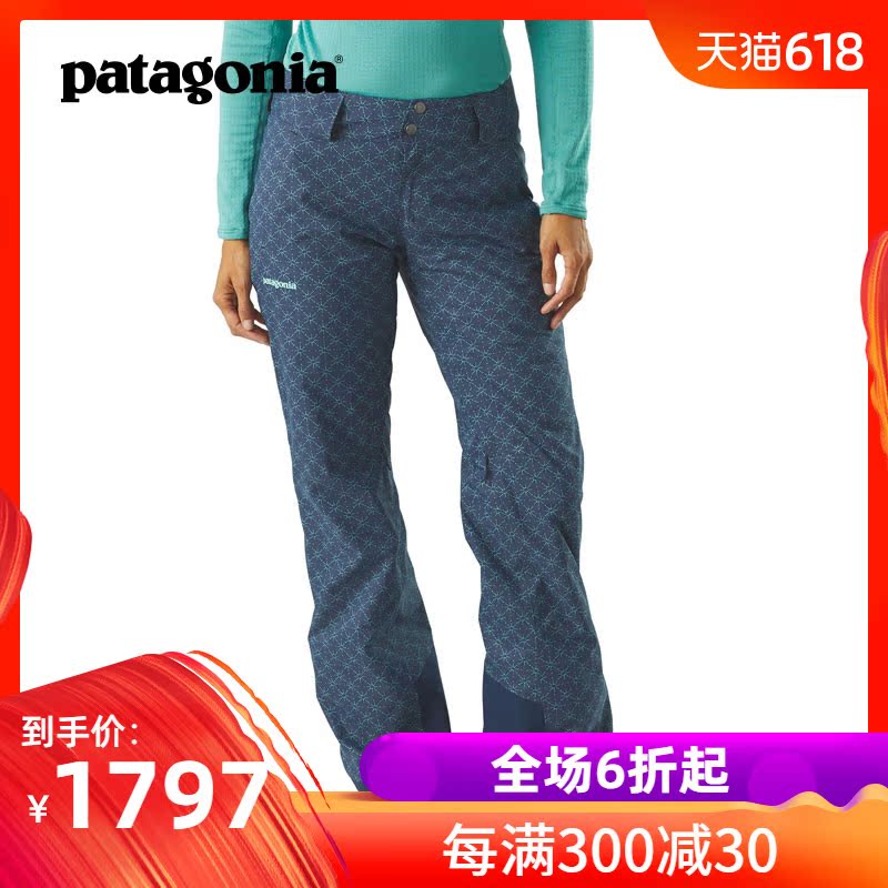 PATAGONIA巴塔哥尼亚2017 Insulated Snowbelle女式棉滑雪裤31150|msdalam kategori luar/Mountaineer/Camping/Aksesori perjalanan, pakaian luar, sut ski, seluar ski - dari Buy2taobao.com untuk memberikan perkhidmatan ejen Taobao profesional membeli