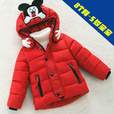 3岁男童棉衣4宝宝中长款冬季加厚外套6童装冬