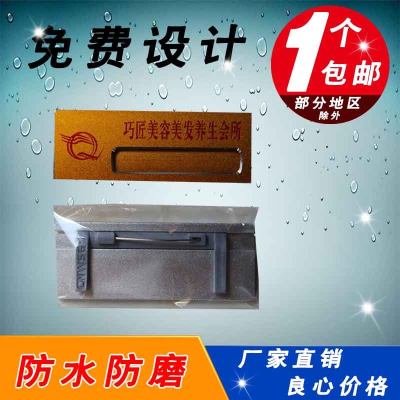 高档胸牌定做 铝合金金属更换姓名胸卡工作牌酒店工号牌工牌定制在类目 个性定制/设计服务/DIY, 办公/文具定制, 胸牌定做中 - 来自Buy2taobao.com提供专业的淘宝代购服务