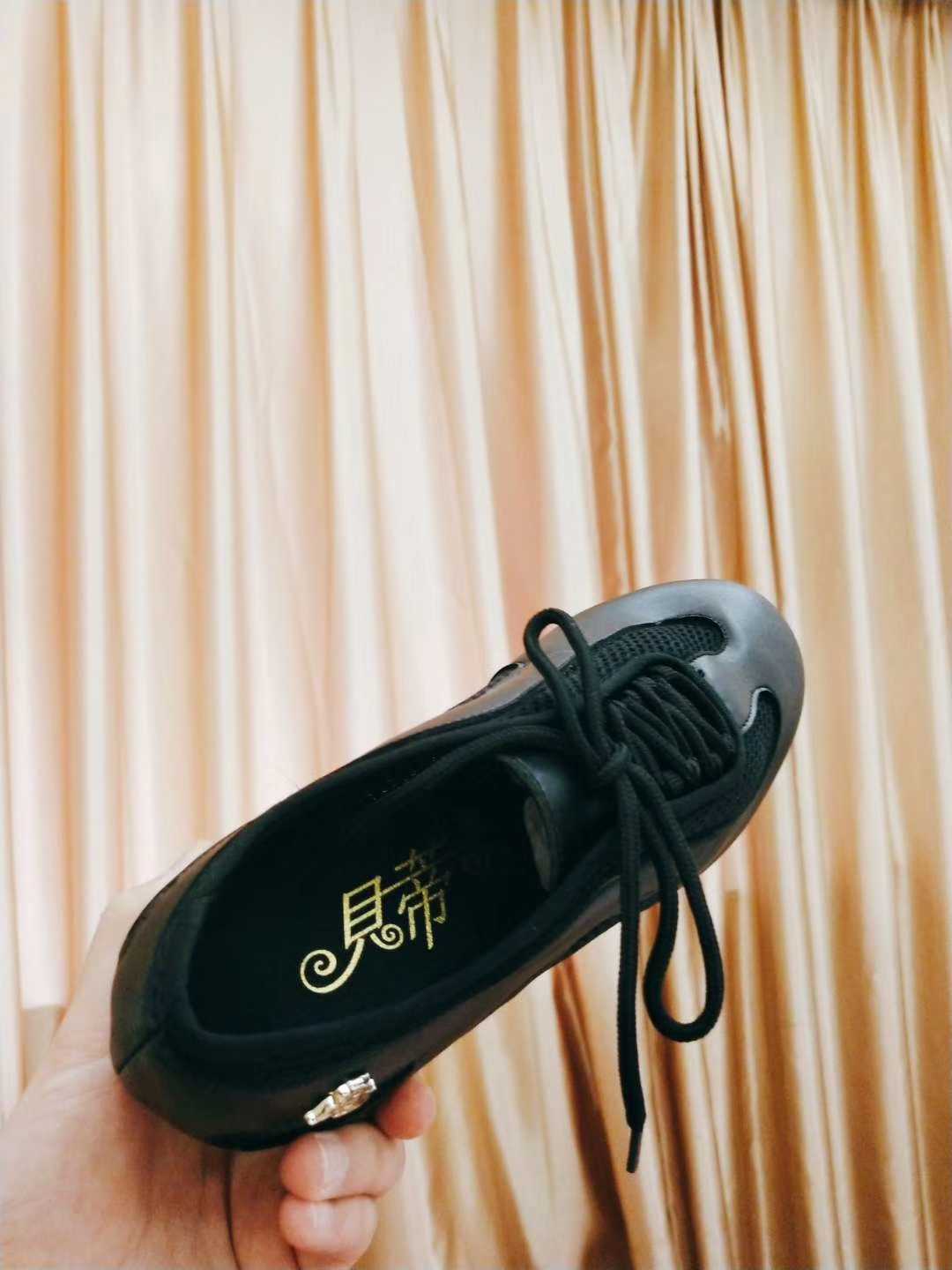 贝蒂舞鞋 拉丁舞鞋成人男/女国标舞鞋 现代舞鞋 练功鞋教师鞋AM-2|msdalam kategori sukan/Yoga/kecergasan/bekalan peminat, Dance/Aerobik/Gymnastics, tarian Latin, kasut latin - dari Buy2taobao.com untuk memberikan perkhidmatan ejen Taobao profesional membeli