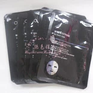 特价 韩国 <span class=H>LG</span> 化妆品 正品 o hui 欧蕙 3D立体黑色美白面膜 6片装