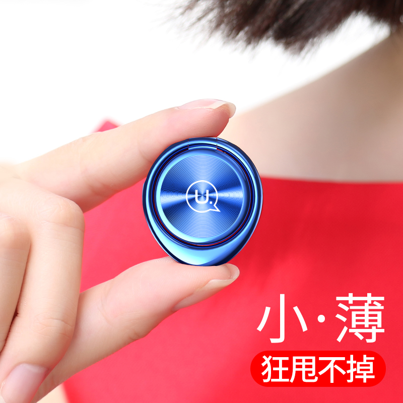 手机指环扣男女款支架苹果8x8p华为oppo小米6vivo通用粘贴式创意个性多功能金属懒人支驾抖音神器指环支架6S|msdalam kategori Aksesori Digital 3C, Aksesori telefon bimbit, pemegang telefon/pemegang telefon bimbit - dari Buy2taobao.com untuk memberikan perkhidmatan ejen Taobao profesional membeli