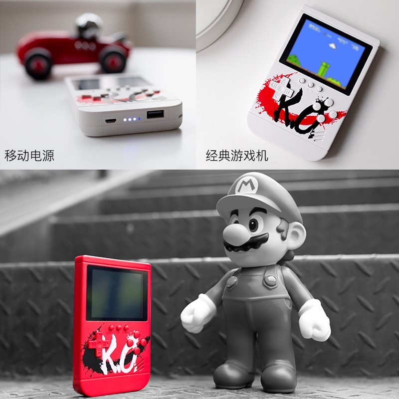 Pocket recreational machines portable battery 80 Retro Reminiscence Trill Same item Mario originality personality High-capacity currency Portable Small Apple Android mobile phone 4000 Ma Portable sourcein the 3C Digital Accessories, Cell Phone Accessories , Phone holder/Mobile phone holder category - from Buy2taobao.com to provide professional Taobao agent buy service