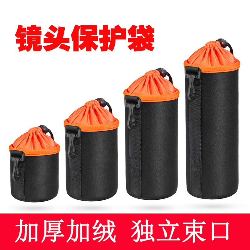 影睿 单反相机镜头袋微单镜头包 镜头内胆包 防水保护套 加绒加厚|ruв категории Цифровые аксессуары, цифровая фотокамера аксессуары, цифровой фотоаппарат пакет - от Buy2taobao.com для оказания профессиональной услуги покупки агента Taobao