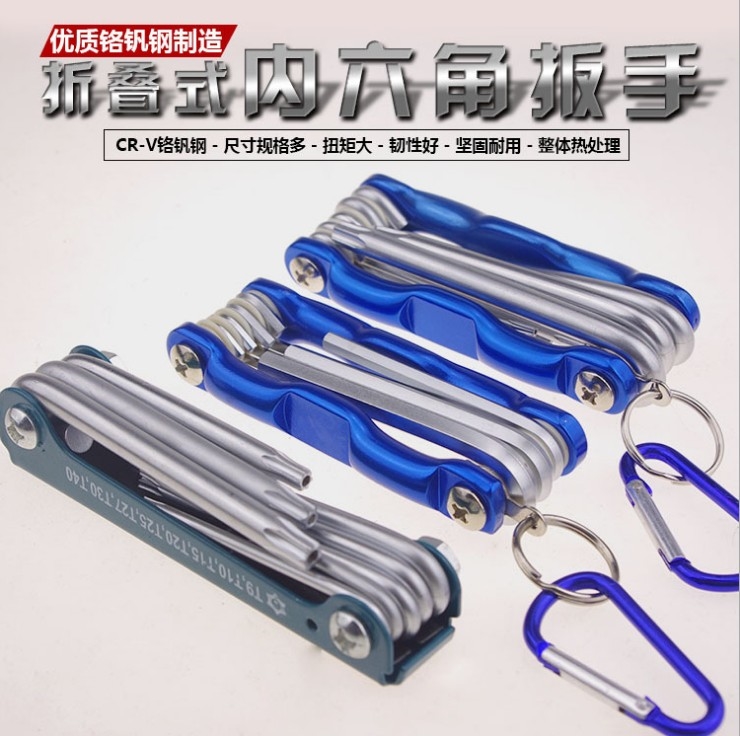 Folding Allen wrench suit Metric Plum blossom Inner six angle bolt driver Metric system Plum blossom Hexagon Repairin the Hardware/Tool , Hand Tools , Tool Packs , Packs category - from Buy2taobao.com to provide professional Taobao agent buy service