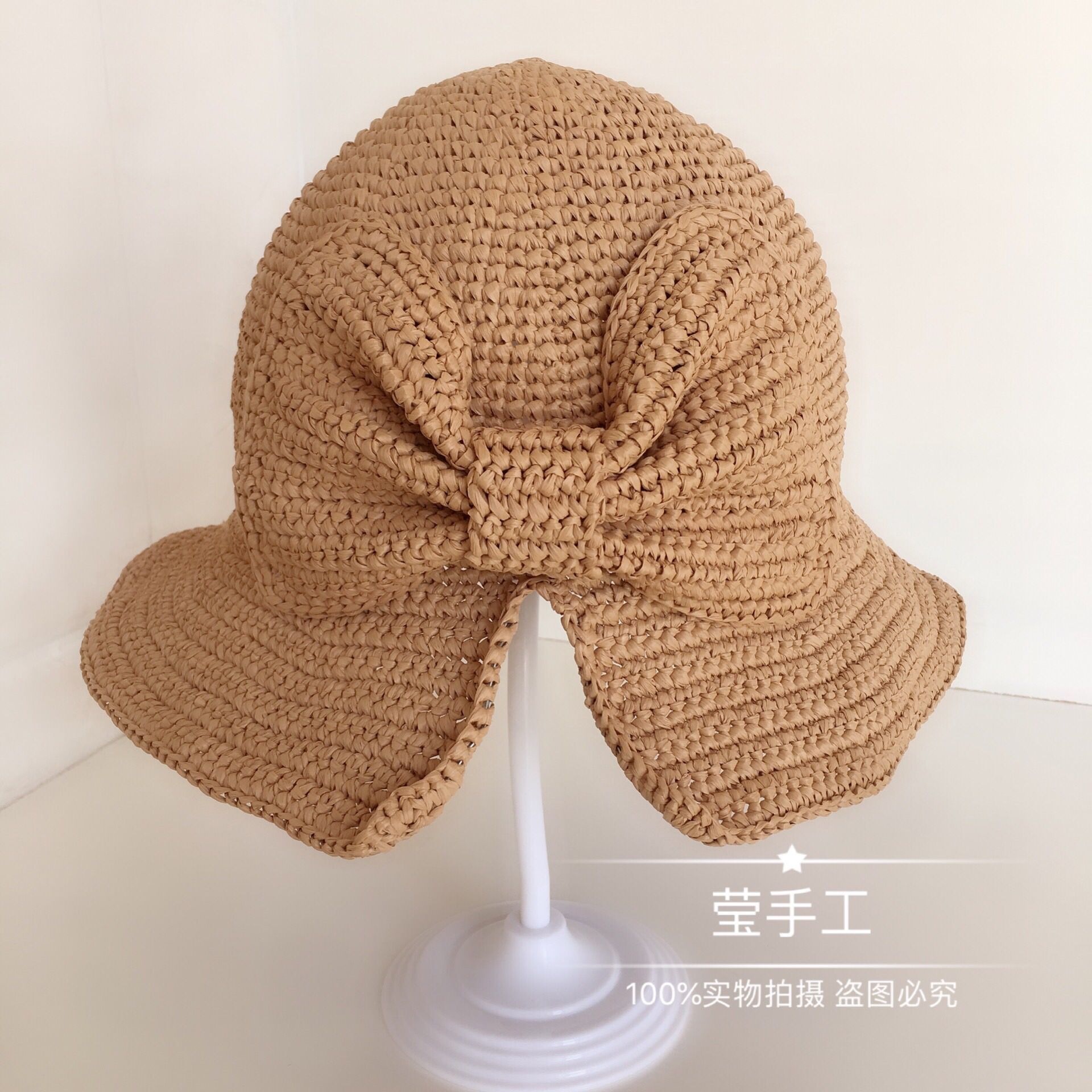 莹手工-钩织棉草拉菲 蝴蝶结遮阳帽 diy编织材料包送教程 非成品在类目 服饰配件/皮带/帽子/围巾, 制衣面料, 毛线中 - 来自Buy2taobao.com提供专业的淘宝代购服务