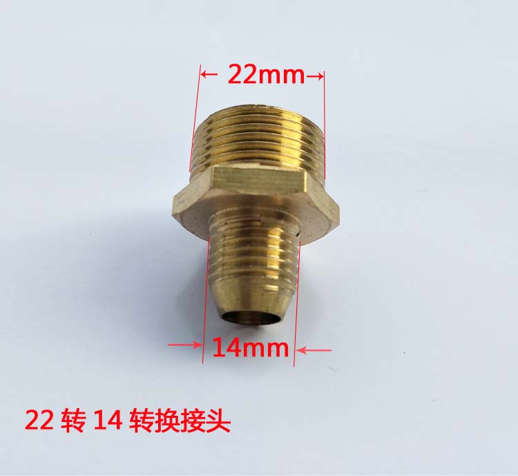 55型58型/40型洗车机调压阀出水口 清洗机出水口 转接头铜配件在类目 汽车/用品/配件/改装, 车用清洗用品/清洗工具, 洗车水管接头中 - 来自Buy2taobao.com提供专业的淘宝代购服务