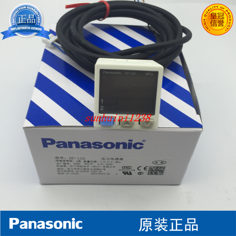 正品松下压力传感器DP-001/002/101/102/011/012 MS-DP1-1/2/3/5在类目 3C数码配件, 电子元器件市场, 电子元件, 其它元器件中 - 来自Buy2taobao.com提供专业的淘宝代购服务