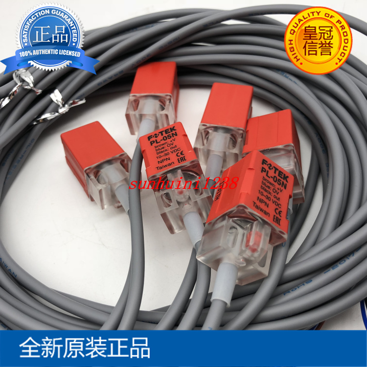 现货促销【全新原装】阳明 接近开关 PL-05N NPN 常开假一罚十在类目 3C数码配件, 电子元器件市场, 电子元件, 传感器中 - 来自Buy2taobao.com提供专业的淘宝代购服务