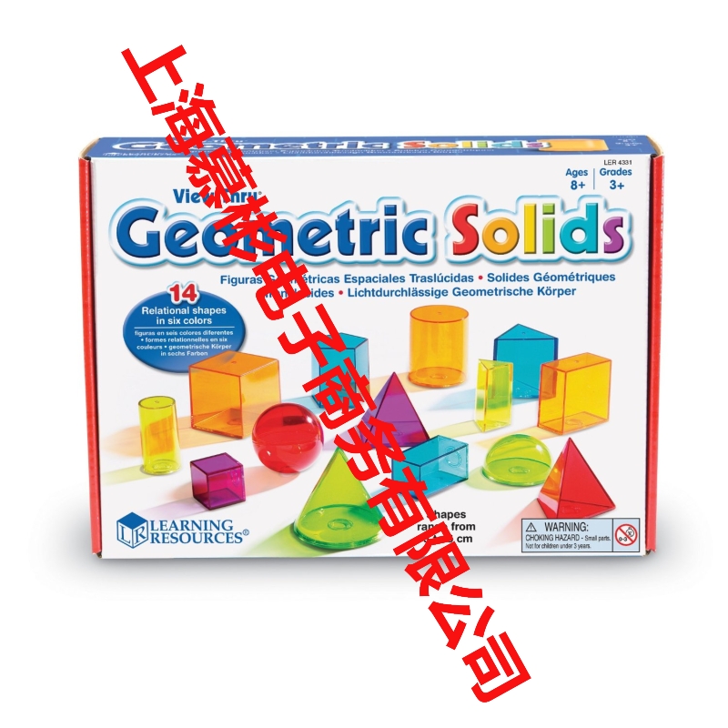 Learning Resources View-Thru Geometric Solids (14Colored)在类目 尿片/洗护/喂哺/推车床, 其它婴童用品中 - 来自Buy2taobao.com提供专业的淘宝代购服务