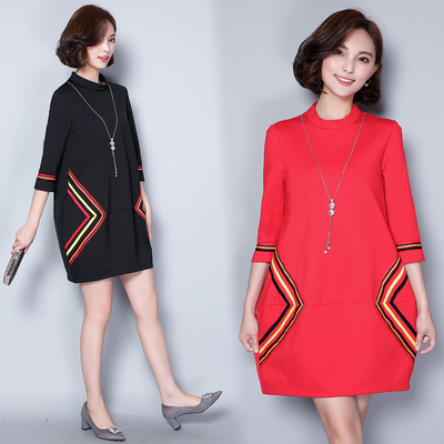 欧洲站2016秋装新款女装A字连衣裙显瘦撞色条纹大码圆领打底中裙