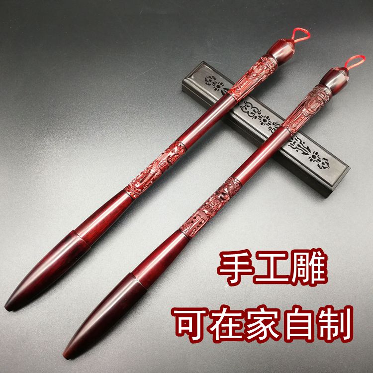 胎毛筆diy自制作 紫檀木手工雕 胎發筆定做滿月禮物 胎毛紀念品在類目 玩具/童車/益智/積木/模型, 寶寶紀念品/個性產品, 胎毛筆中 - 來自Buy2taobao.com提供專業的淘寶代購服務