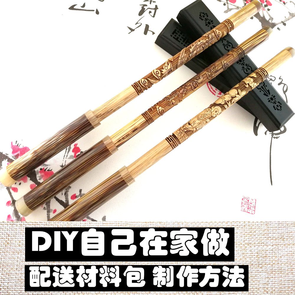 胎发胎毛笔diy自制做 金丝竹 满月礼物周岁婴儿 胎毛纪念品diy在类目 玩具/童车/益智/积木/模型, 宝宝纪念品/个性产品, 胎毛笔中 - 来自Buy2taobao.com提供专业的淘宝代购服务