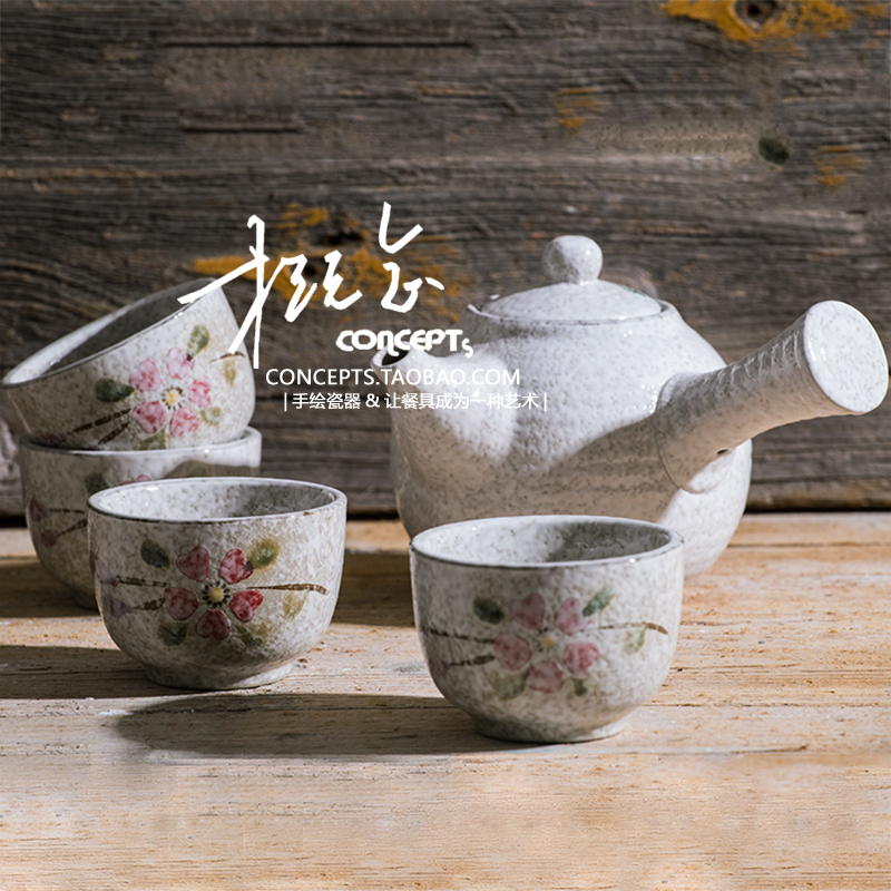 Kungfu Online ceramics suit Japanese tea set Long handle Side teacup household scented tea solar system Tea ceremonyin the Tableware , Tea set , Tea package category - from Buy2taobao.com to provide professional Taobao agent buy service