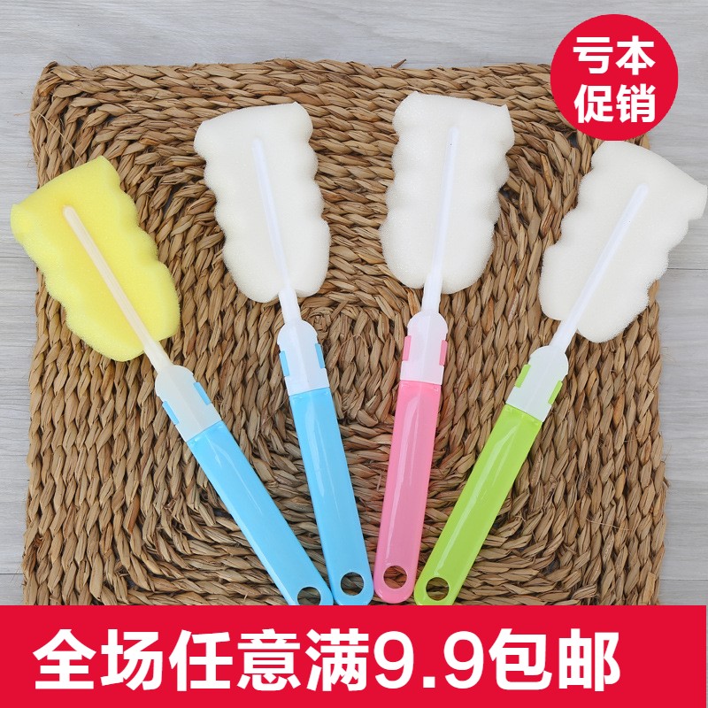 multi-function Removable sponge Cup Brush Bottle Brush Wash cup brush Cleaning brush Sponge brushin the Diapers/Care/Feeding/Push lathe , Feeding bottle/Bottles related , Bottle Brush/Nipple brush category - from Buy2taobao.com to provide professional Taobao agent buy service