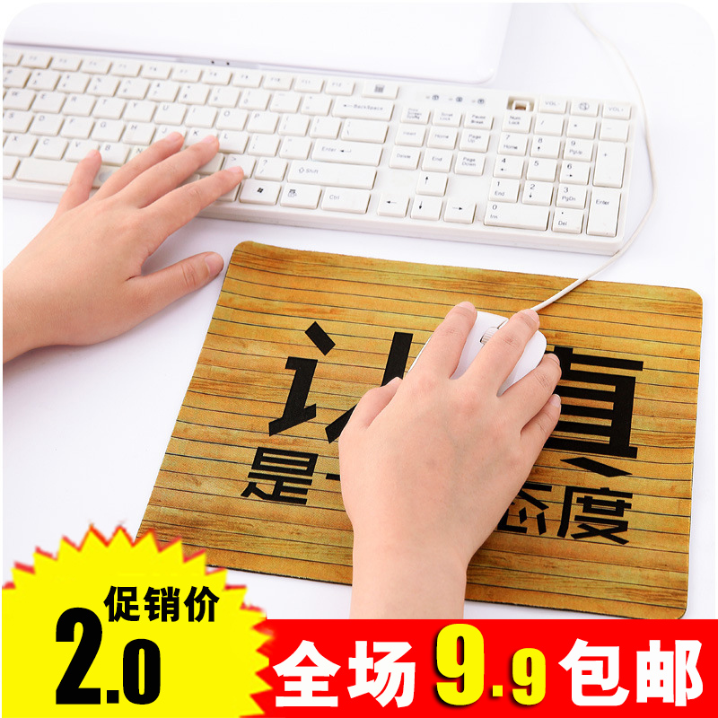 originality household personality Cartoon comic thickening Large Notebook computer cf game to work in an office Mouse padin the Computer Hardware/Monitor/Computer Peripherals , Computer Peripherals , Mouse Pad/Paste/Wrist pad category - from Buy2taobao.com to provide professional Taobao agent buy service