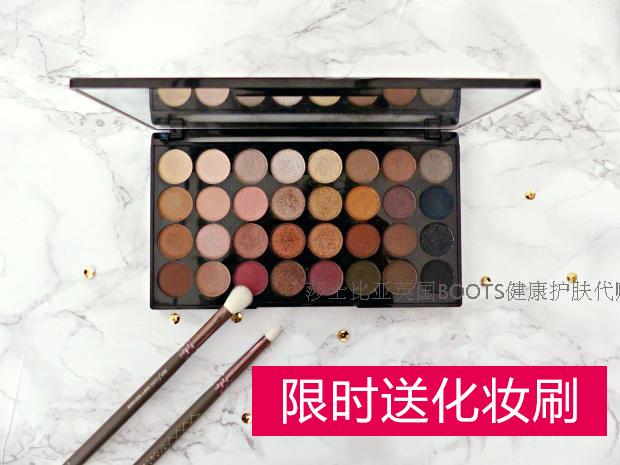 现货正品英国makeupRevolution 32色超值眼影盘flawless在类目 彩妆/香水/美妆工具, 眼影中 - 来自Buy2taobao.com提供专业的淘宝代购服务