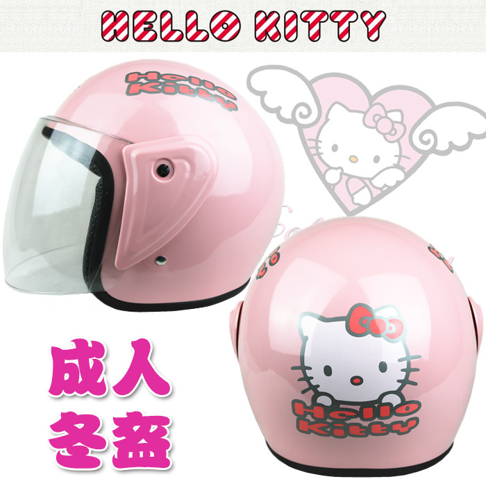 safety hat Motorcycle Helmets Fog spring and autumn Half helmet adult Big boy Cartoon Electric vehicle ladyin the Electric cars/Fitting/Transportation , Electric vehicles and equipment area , Electric car helmet category - from Buy2taobao.com to provide professional Taobao agent buy service