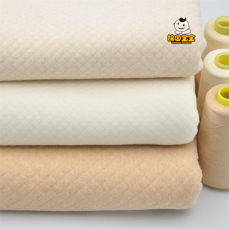 棉国宝宝 有机棉彩棉布料 小菱形夹棉空气层提花薄款 DIY婴儿用布在类目 居家布艺, 布料/面料/手工diy布料面料中 - 来自Buy2taobao.com提供专业的淘宝代购服务