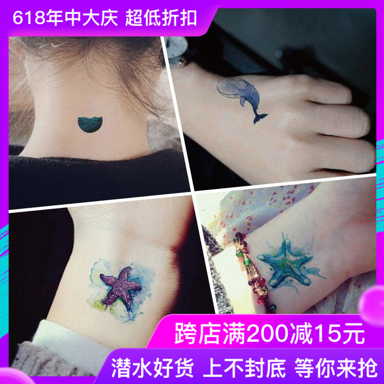 海洋生物风格纹身贴防水环保性感个性潜水员纹身贴6套装|msdalam kategori Aksesori rumah, pelekat, Pelekat lain - dari Buy2taobao.com untuk memberikan perkhidmatan ejen Taobao profesional membeli