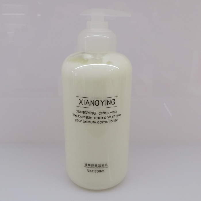 Beauty Hong Ying Chamomile Sensitive Cleanser 500ml Lock water Repair Relieve skin and flesh Facial Cleanserin the Skin Care/Body/Essential oils , Cleansing category - from Buy2taobao.com to provide professional Taobao agent buy service