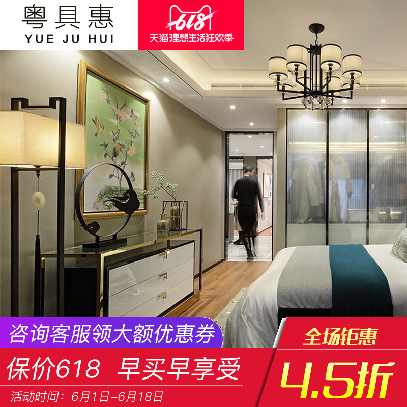 粤具惠 后现代卧室家具 轻奢大户型卧室不锈钢框架厅柜 电视柜|msdalam kategori perabot kediaman, kabinet, kabinet TV - dari Buy2taobao.com untuk memberikan perkhidmatan ejen Taobao profesional membeli