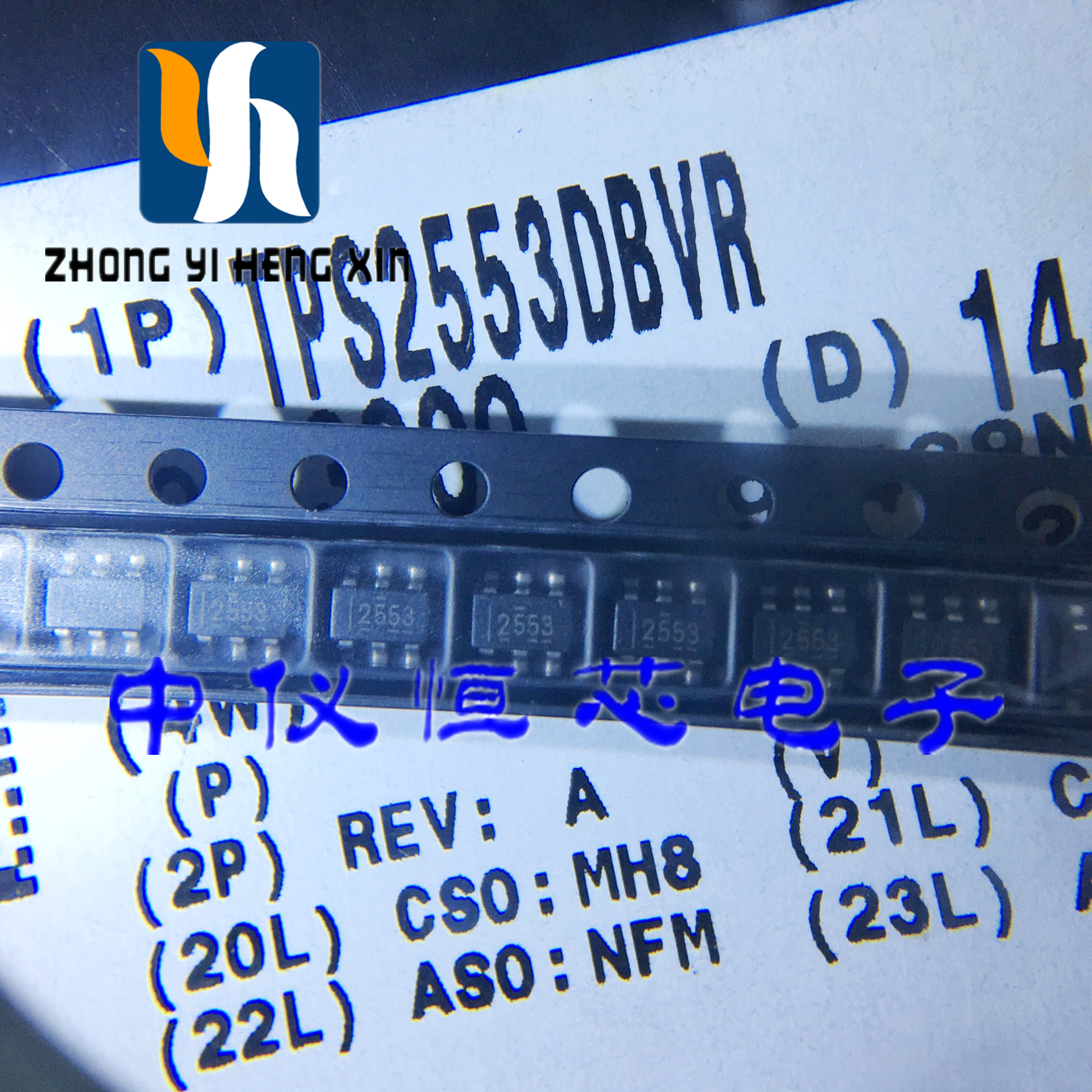 New original TPS2553DBVR TPS2553DBV TPS2553 SOT23-6 Distribution switch Driverin the 3C Digital Accessories, Electronic components market , IC IC/Motor , IC IC category - from Buy2taobao.com to provide professional Taobao agent buy service
