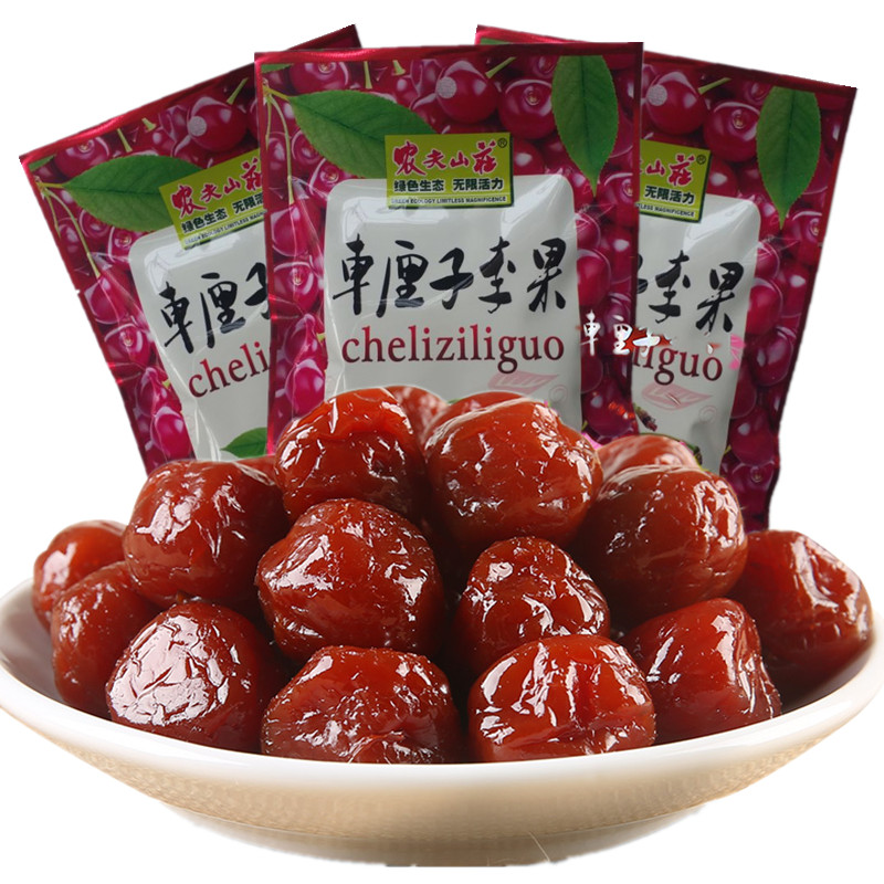 Cherry Dry Fruits 108 gram *5 Farmer Villa Bagged pregnant woman snacks snack Cherry Liin the Snacks/Nuts/Specialty , Confection/Class dates/Plum/Dried fruit , Cherries category - from Buy2taobao.com to provide professional Taobao agent buy service