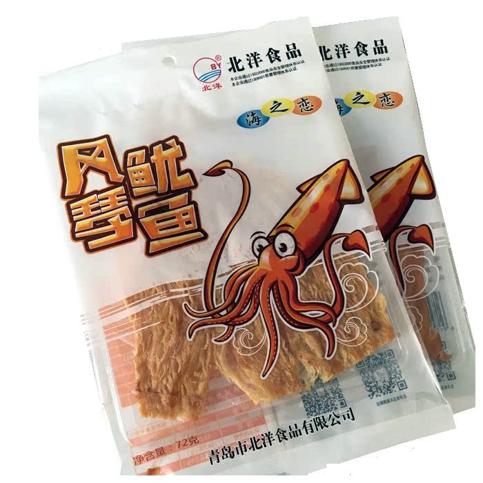 青岛特产 北洋风琴鱿鱼72g 即食碳烤鱿鱼片好吃的小零食 6袋包邮在类目 零食/坚果/特产, 鱿鱼丝/鱼干/海味即食, 即食鱿鱼零食中 - 来自Buy2taobao.com提供专业的淘宝代购服务