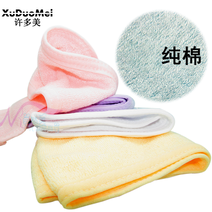 包头巾吸水 束发带 束发巾 棉质化妆沐浴美容巾包头毛巾15条包邮|ruв категории семья/личные чистящие средства, потребительских уборка посуды, бант - от Buy2taobao.com для оказания профессиональной услуги покупки агента Taobao