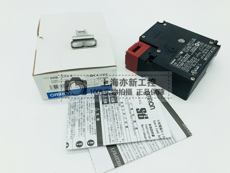 Original quality goods emergency door switch D4NL-1FFA-B D4NL-1FFA-BS DC24Vin the Electronic/Electrician , Other category - from Buy2taobao.com to provide professional Taobao agent buy service