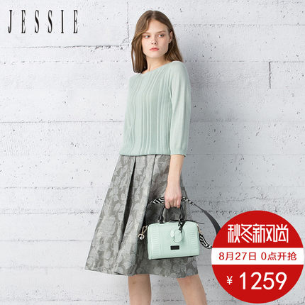 JESSIE傑西 2017年秋款專櫃正品 針織衫 JVFFM041-1399在類目 女裝/女士精品, 毛針織衫中 - 來自Buy2taobao.com提供專業的淘寶代購服務