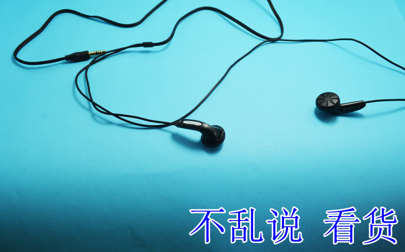 庫存MX好幾百耳機MX耳機耳塞式純老純庫存平頭塞在類目 影音電器, 耳機/耳麥中 - 來自Buy2taobao.com提供專業的淘寶代購服務