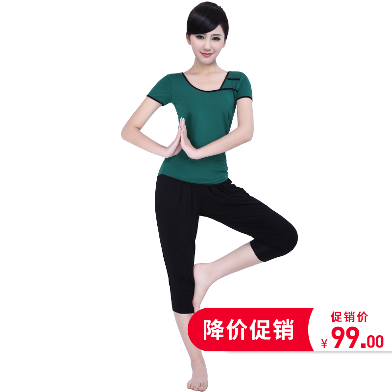 【】伊朵莲春夏新款短袖瑜伽服套装女 瑜珈舞蹈服健身运动服|msdalam kategori sukan/Yoga/kecergasan/bekalan peminat, Yoga, pakaian Yoga - dari Buy2taobao.com untuk memberikan perkhidmatan ejen Taobao profesional membeli