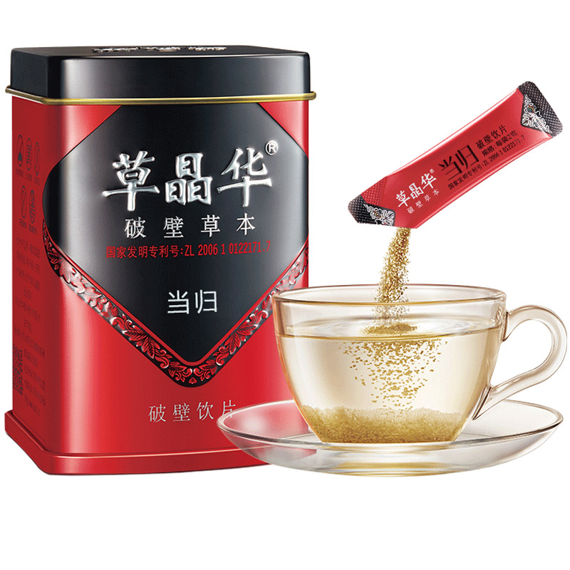 中山中智草晶华当归 破壁草本 产地甘肃 当归粉可泡茶药店同款|ruв категории традиционные питательный пища, другие традиционные тоник, другие традиционные тоник - от Buy2taobao.com для оказания профессиональной услуги покупки агента Taobao