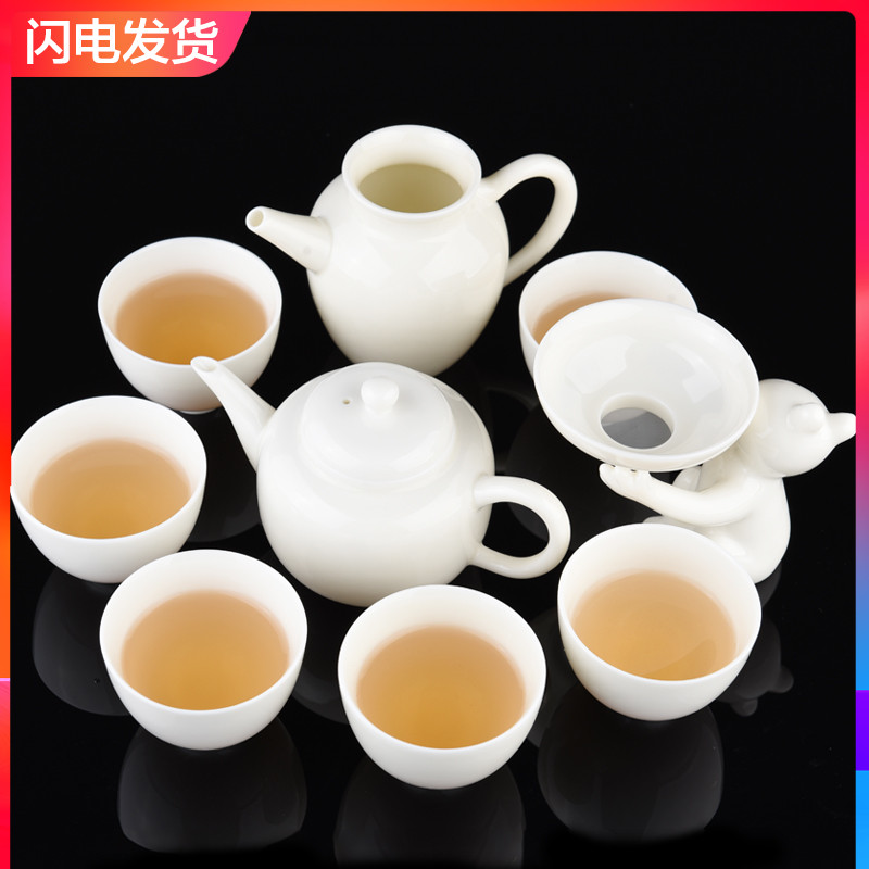 景德镇羊脂玉白瓷小茶杯陶瓷盖碗泡茶壶功夫茶具套装家用简约现代在类目 餐饮具, 茶具, 功夫茶具中 - 来自Buy2taobao.com提供专业的淘宝代购服务