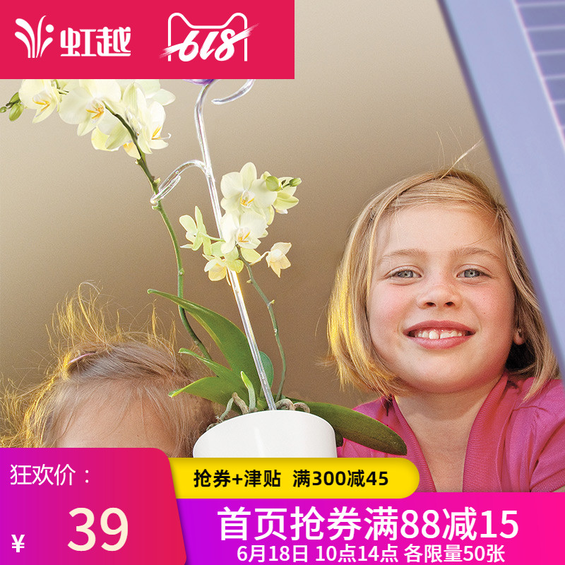 【虹越】德國進口雪瑞奇085蝴蝶花插多種顏色適合蝴蝶蘭等蘭花在類目 鮮花速遞/花卉仿真/綠植園藝, 園藝用品, 其它園藝用品中 - 來自Buy2taobao.com提供專業的淘寶代購服務