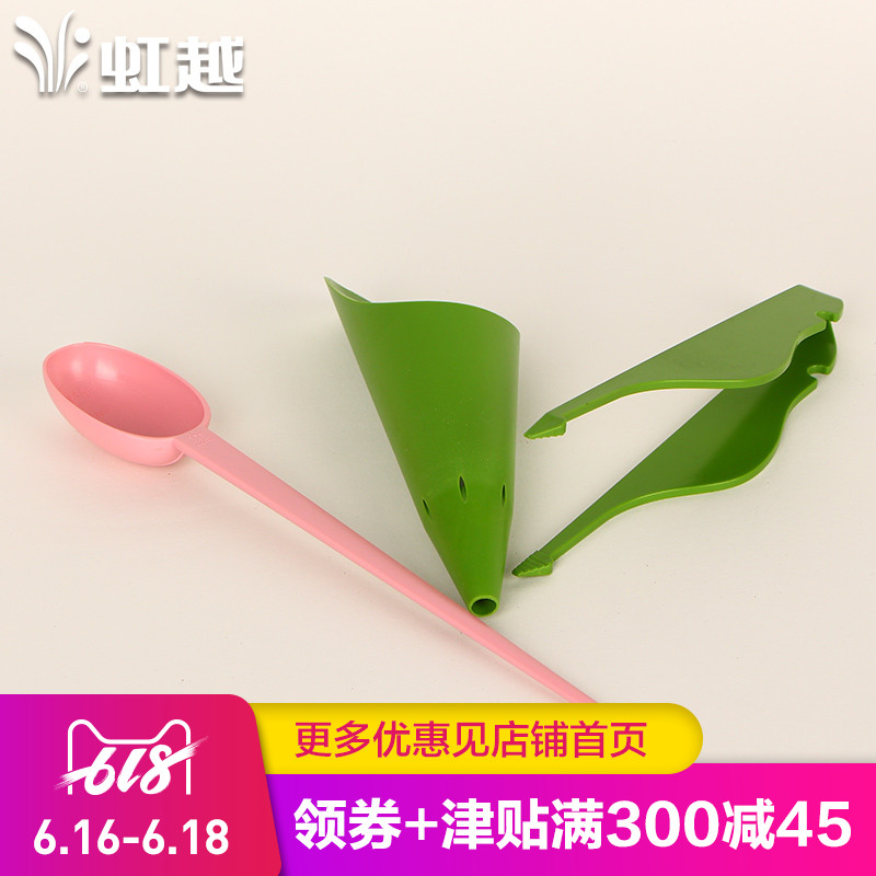 【虹越】DAIM“郁金香”园艺养花工具套装量勺镊子筒铲渗水器在类目 鲜花速递/花卉仿真/绿植园艺, 园艺用品, 其它园艺用品中 - 来自Buy2taobao.com提供专业的淘宝代购服务