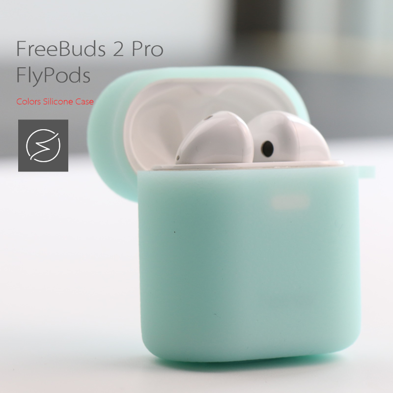 色布华为freeBuds2 Pro蓝牙耳机保护套荣耀flyPods pro硅胶套包在类目 3C数码配件, MP3/MP4配件, 耳机配件中 - 来自Buy2taobao.com提供专业的淘宝代购服务
