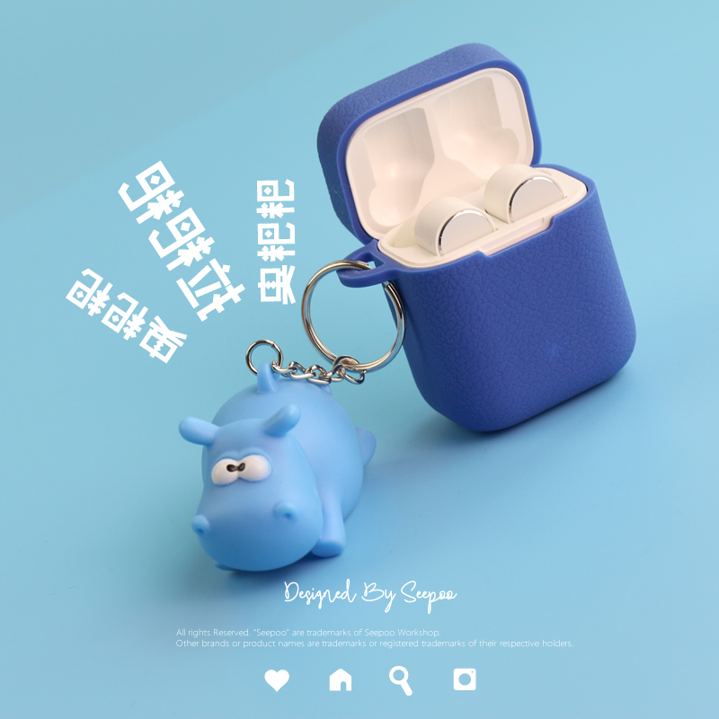 seepoo色布 小米air蓝牙耳机保护套 柔软硅胶套 可爱玩偶挂件潮酷|msdalam kategori Aksesori Digital 3C, MP3/Aksesori MP4, Aksesori fon kepala - dari Buy2taobao.com untuk memberikan perkhidmatan ejen Taobao profesional membeli