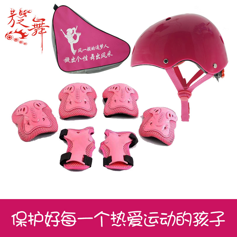儿童轮滑护具全套男女平衡车骑行溜冰滑板头盔防摔透气成人旱冰鞋|msdalam kategori sukan/Yoga/kecergasan/bekalan peminat, Skating/Skateboard/Sukan Extreme, peralatan had/Parts, Helmet - dari Buy2taobao.com untuk memberikan perkhidmatan ejen Taobao profesional membeli