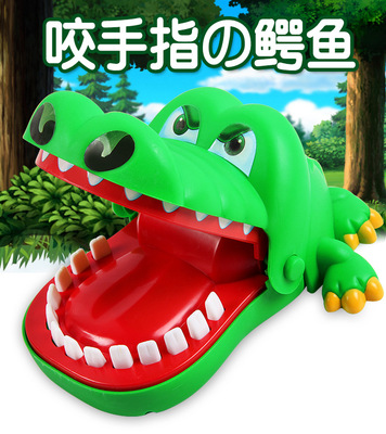 鳄鱼玩具咬手指大号亲子玩具儿童早教整蛊创意好玩的礼物咬手鳄鱼