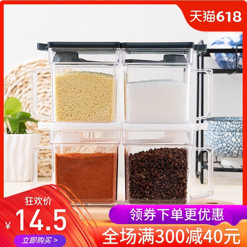 日本进口家用调料盒厨房盐罐味精罐带盖调味罐带勺调味盒佐料盒子在类目 厨房/烹饪用具, 厨用小工具/厨房储物, 储物瓶罐/厨房储物器皿, 调味瓶罐中 - 来自Buy2taobao.com提供专业的淘宝代购服务