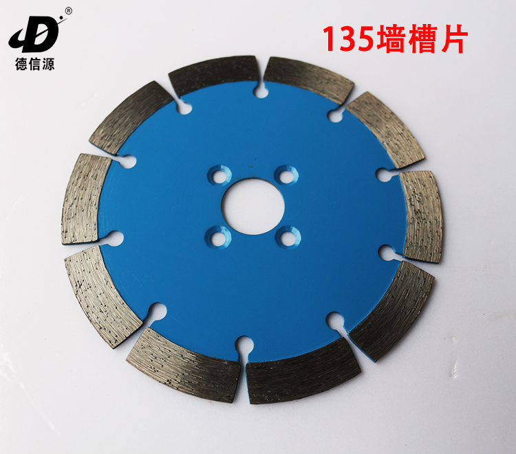 金刚石锯片135墙槽片开墙片云石片切割片125加宽十片包邮在类目 五金/工具, 电动工具, 云石片中 - 来自Buy2taobao.com提供专业的淘宝代购服务