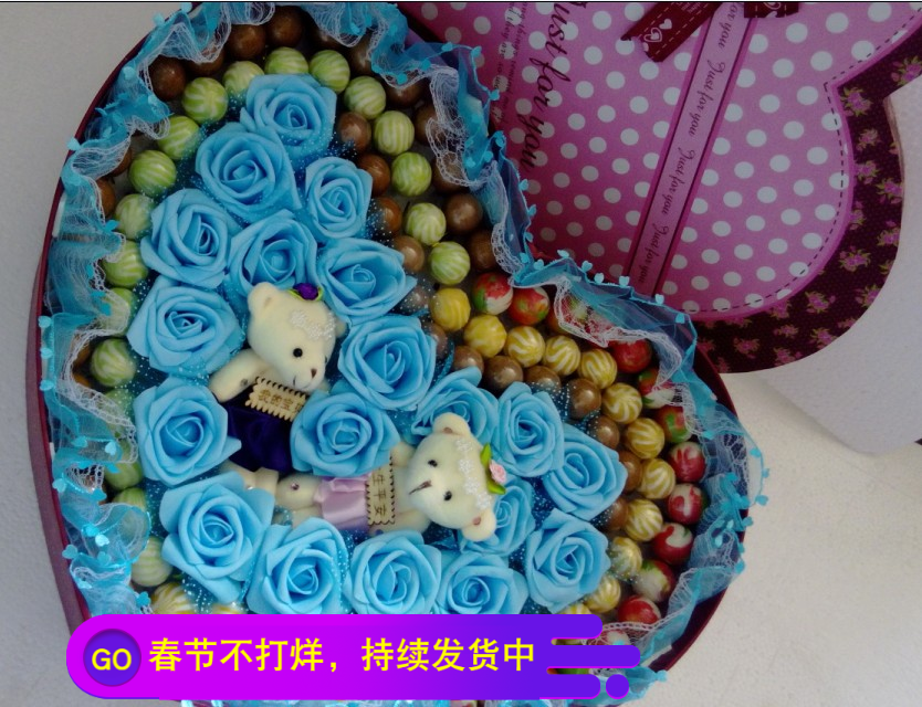 99顆阿爾卑斯棒棒糖果禮盒超大心形送女生情人節創意畢業生日禮物在類目 零食/堅果/特產, 糖果零食/果凍/布丁, 糖果中 - 來自Buy2taobao.com提供專業的淘寶代購服務