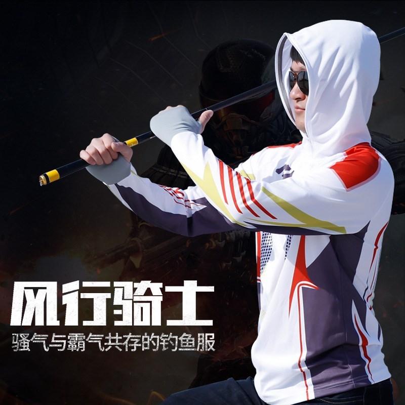 。钓鱼防晒服男士 竹炭冰丝夏季防蚊速干透气连帽 钓鱼衣服垂钓服|ruв категории открытый/альпинизм/в поход/Поездки товаров, открытый одежды, Рыбалка одежды - от Buy2taobao.com для оказания профессиональной услуги покупки агента Taobao